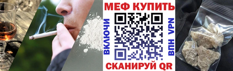 Цена Николаевск МАРИХУАНА  OMG ссылки  КОКАИН  ГАШИШ  Меф мяу мяу 