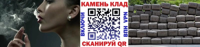 ГАШ индика сатива blacksprut маркетплейс Николаевск