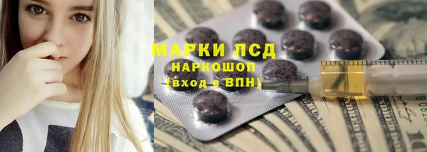 меф Алексин