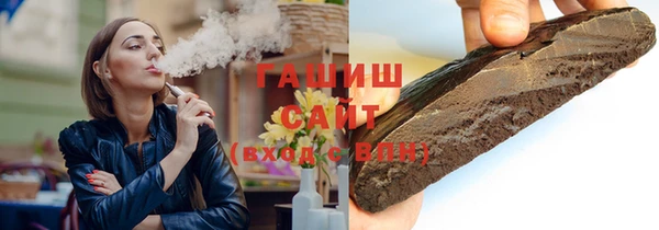 меф Алексин