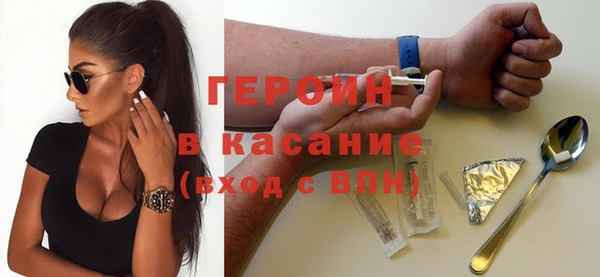 меф Алексин