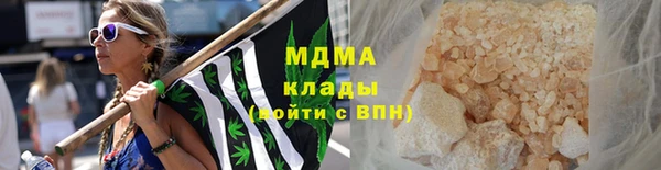 меф Алексин