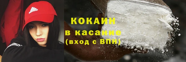 метамфетамин Алексеевка