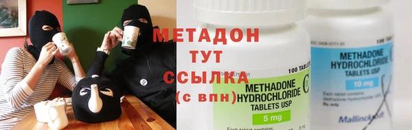 не бодяженный Аркадак