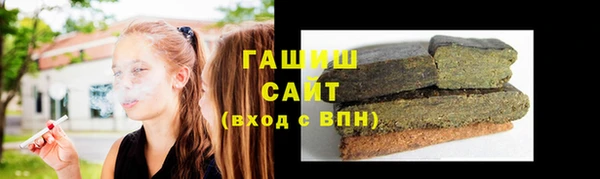 кокаин Алзамай