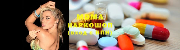 кокаин Алзамай