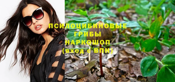 кокаин Алзамай