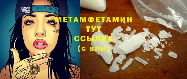 не бодяженный Аркадак