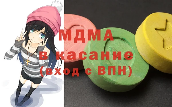 меф Алексин