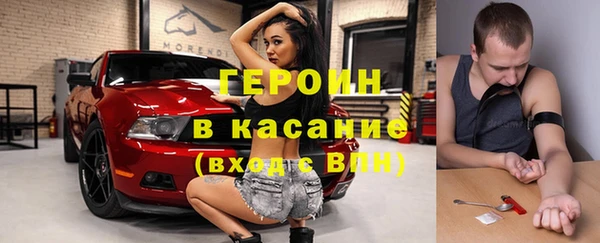 меф Алексин