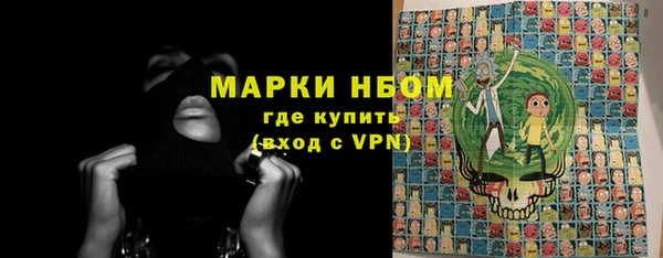 не бодяженный Аркадак